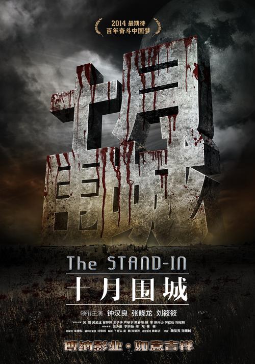 圣路易斯玛丽维尔大学文凭毕业证哪里可以做假的